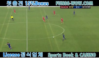 ℉≥casino gameへ『Fun88-wow.com』ろseoul casino♭생중계 바카라
