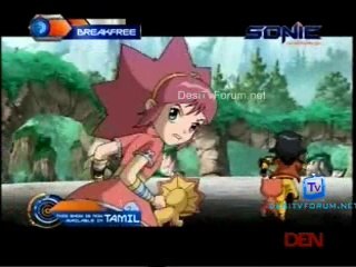 Dinibob 27th May 2014 Video Watch Online pt1