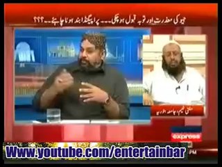 Geo Tv Ki Chori Pakri Gai Leaked Video Scandal