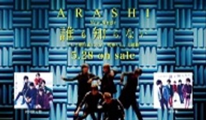 20140527 J- net 誰も知らない -promo