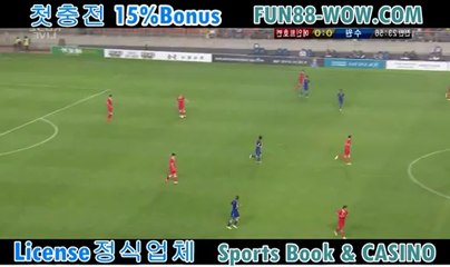 ♀밍키넷Ⅷ첫가입15%《fun88-wow.com》실시간스코어라이브【밍키】