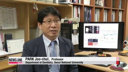 Download Video: Korean researchers find cause behind osteoporosis