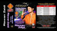 Promo Manqabat Album 2014 15 by Rizwan Zaidi-1435 hijri manqabat
