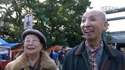 日本人はなぜ戦争へと向かったのか 第3回「”熱狂”はこうして作られた」