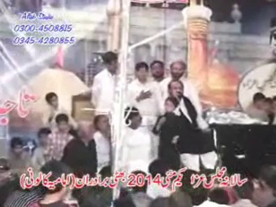 Khateeb Measum Raza kazmi