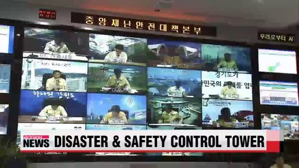 Gov't to launch disaster and safety control tower earlier