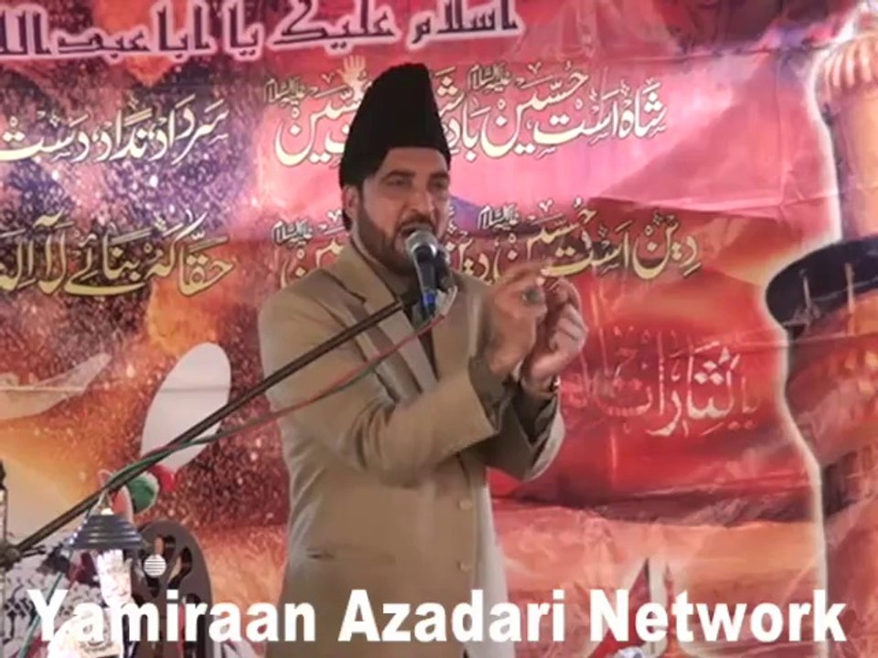 Allama Ali Nasir Talhara - 5 December 1435 - Fatah Garh Gakhar Mandi