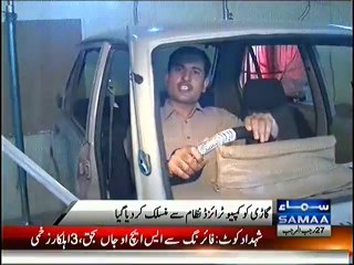 AAA Technologies Driving Simulator