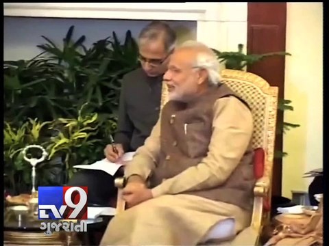 PM Narendra Modi meets Pak. PM Nawaz Sharif for landmark talks - Tv9 Gujarati