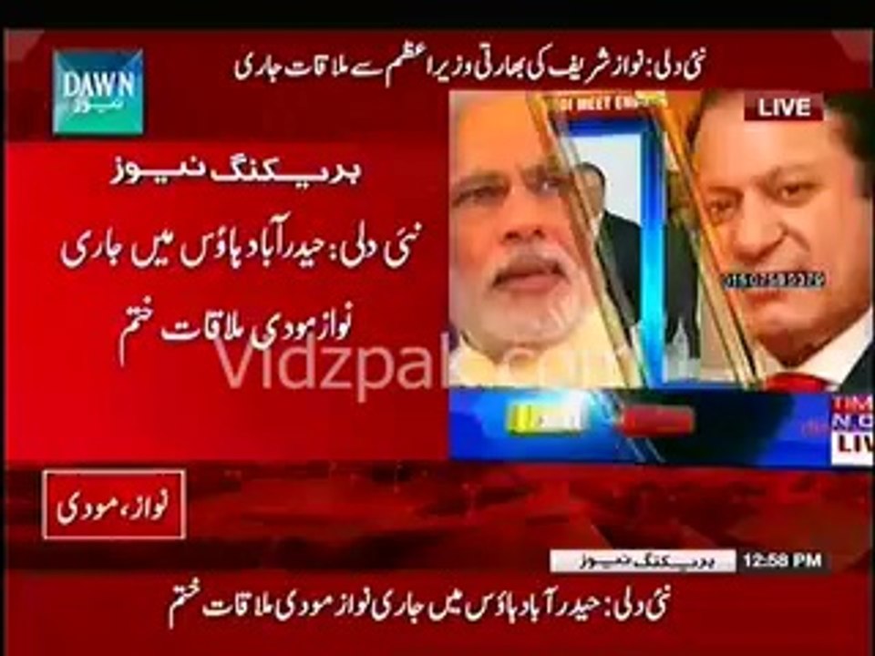Meeting between Nawaz Sharif & Narendra Modi ends