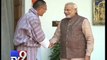 PM Narendra Modi meets PM of Bhutan,Tshering Tobgay - Tv9 Gujarati