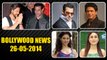Bollywood News | Salman Khan Invited, Shahrukh Khan IGNORED By Narendra Modi | 26th May 2014