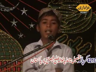 Naat Maqbool 13 Rajab 2014 Karpala Tandlianwala Faisalabad