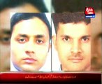 Scotland Yard released pictures of Dr Imran Farooq killers