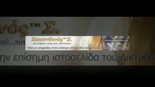 Εντοπισμός Κινητού Παρακολούθηση Κινητών