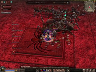 Inceli Azra: Understanding the Term