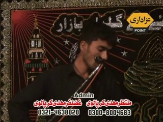Zakir Hussnain Rasool Klasson 13 Rajab 2014 Karpala Tandlianwala Faisalabad