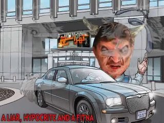 Ghost Chacha (CHACHA TUN)