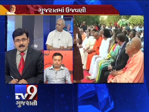 The News Center Debate :''Narendra Modi's Swearing In Ceremony'', Pt2 - Tv9 Gujarati