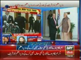 Sherry Rehman's Analysis on PM Nawaz Meeting With Modi