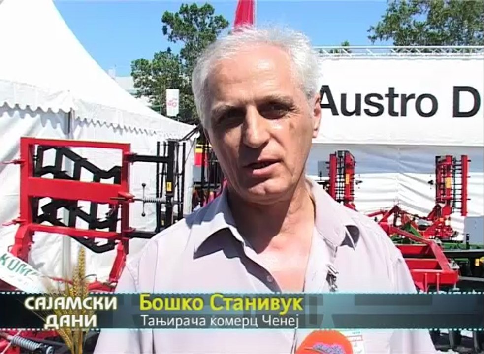 SAJAMSKI DANI 24.05.2014