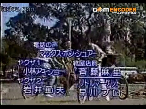 キモチいい恋したい Pink Saphia 1990 動画 Dailymotion