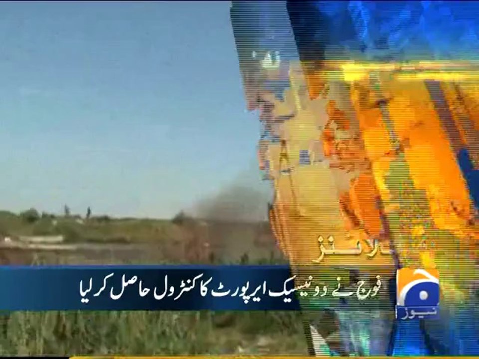Geo Headlines-27 May 2014-1600