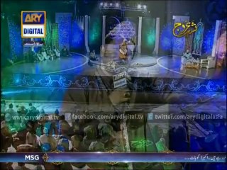Naat by Sabih rehmani And Waseem Badami