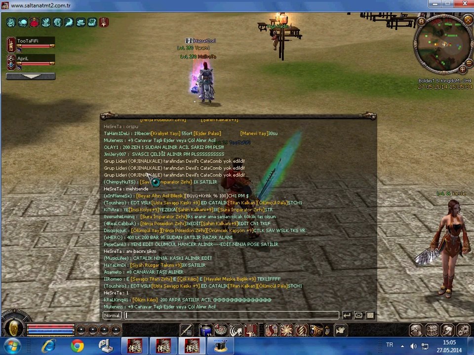 clip0034