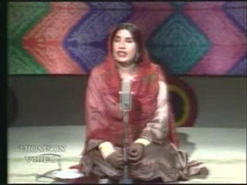 NA DIL DENDI BEDARDI NU - RESHMAN