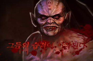 'PlayerUp.com - Buy Sell Accounts - Sudden Attack' Vampire Mode PV