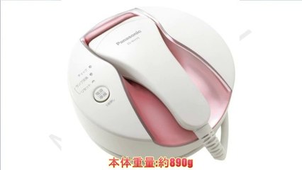 Panasonic 光美容器 光エステ(ボディ用) ピンクゴールド調 ES-WH70-PN
