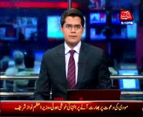 Gen Raheel Sharif visit to Waziristan