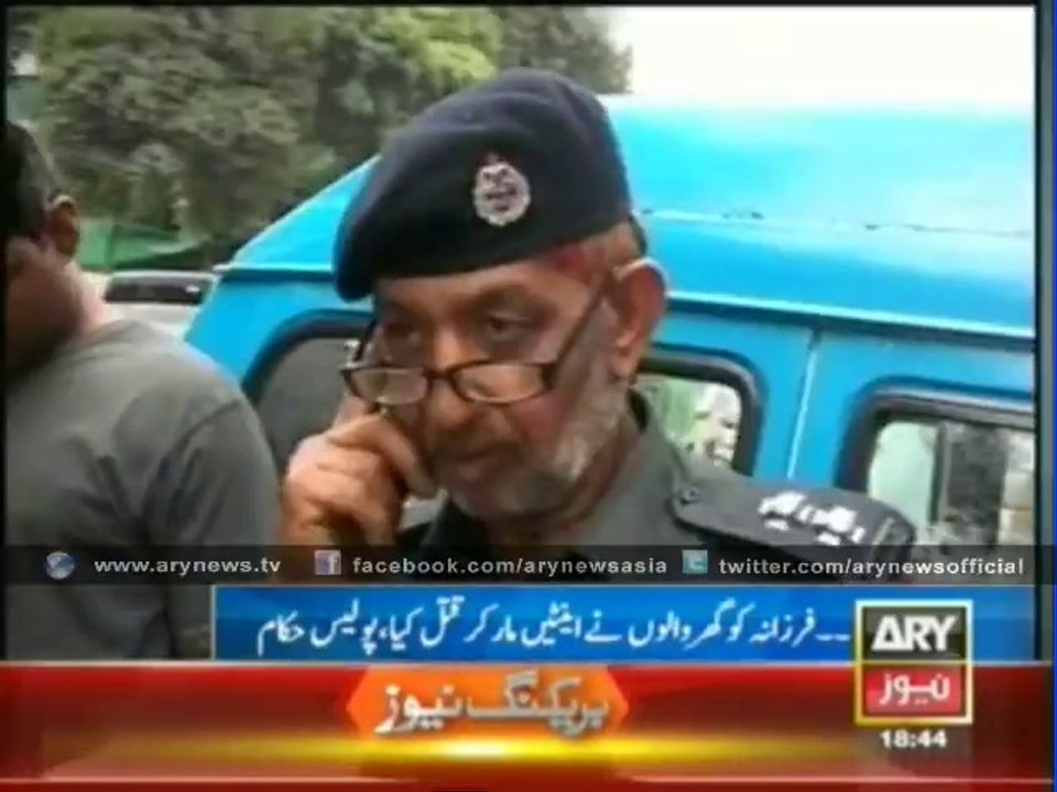 Honour killing in Lahore