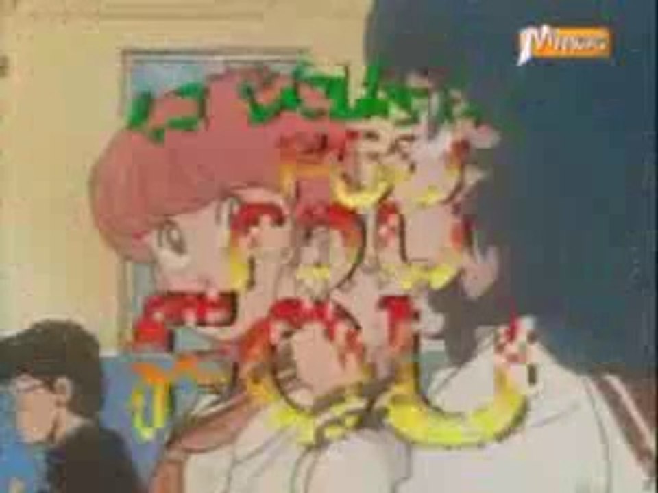 Dessins animés des années 80's...