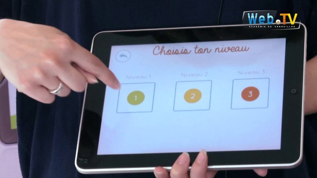 Forum des Usages Numériques (91)