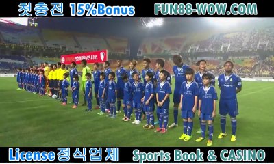 ♭casino korea」casino in korea-밍키한국《첫가입15%-fun88-wow.com》