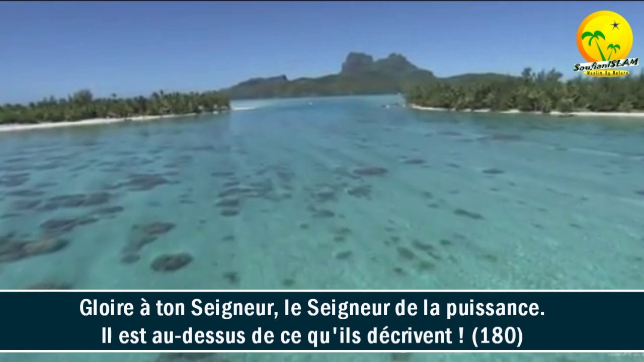 A écouter et partager. Récitation très apaisante. Sourate As Saffat: 149-182