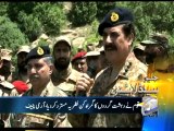 Geo Headlines-27 May 2014-1900