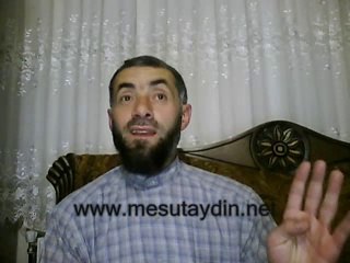 ESMA DERSLERİ EL-İLAH-2