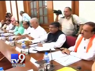 Shivsena unhappy over being given only one ministerial berth, Mumbai -Tv9 Gujarati