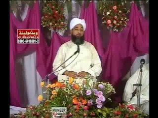 Sb se Aakhri Sihabi ka ilaan. By - Muhammad Raza SaQib Mustafai