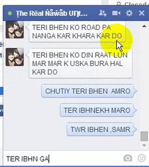 PART 4 TH3 R3AL GANDUW NAWAB KA D3KHT3 JA0 AB