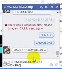 TH3 R3AL GANUW NAWAB KI CHUDAI PART 2 L0D3R VS TYP3