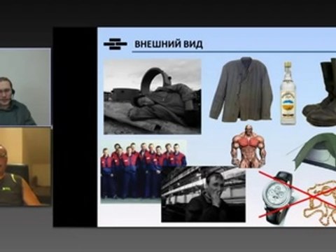 Вячеслав Юнев. Почему люди пьют. Мышечный вектор