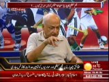 Sports & Sports with Amir Sohail (Din News) 27th May 2014 Part-1