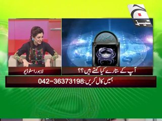 Doodh Patti Aur Khabar-27 May 2014