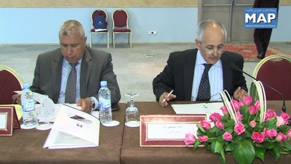 اجتماع لجنة الإشراف على تنفيذ الأرضية المواطنة للنهوض بثقافة حقوق الإنسان 