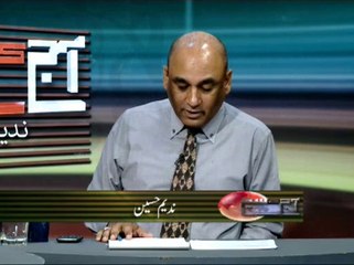 Aaj ka Such 27-05-2014 On Such TV