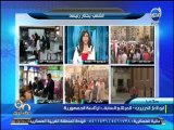 #90دقيقة - ريهام الديب: رأي المرشح السابق للرئاسة #أبوالعز_الحريري في الإنتخابات الرئاسية
